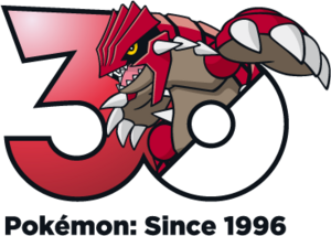 Logo 0383 30 ans.png