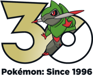 Logo 0611 30 ans.png