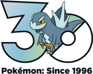 Logo 0997 30 ans.png