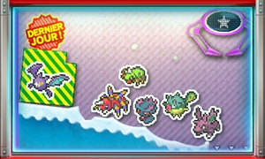 Nintendo Badge Arcade - Machine Feuforêve Pixel.png