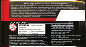 Booster Méga-Évolution Verso.png