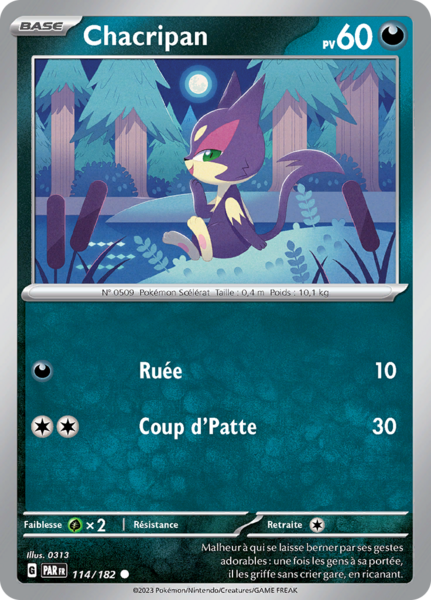 Fichier:Carte Écarlate et Violet Faille Paradoxe 114.png