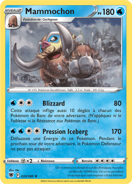 Fichier:Carte Épée et Bouclier Astres Radieux 033.png