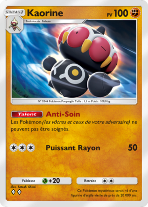 Carte Crise Interdimensionnelle 031.png