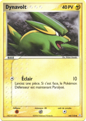 Carte EX Fantômes Holon 64.png