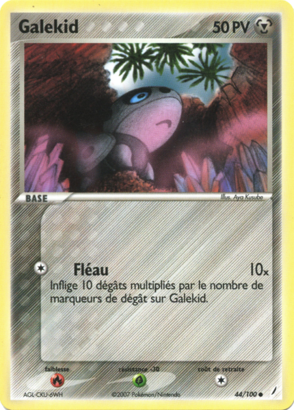 Fichier:Carte EX Gardiens de Cristal 44.png