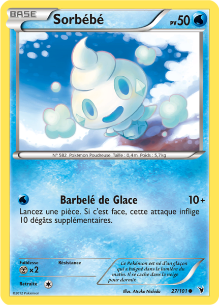 Fichier:Carte Noir & Blanc Nobles Victoires 27.png