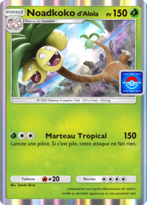 Carte Promo-A 069.png