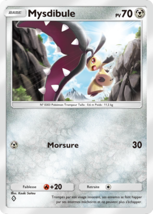Carte Sagesse entre Ciel et Mer 125.png