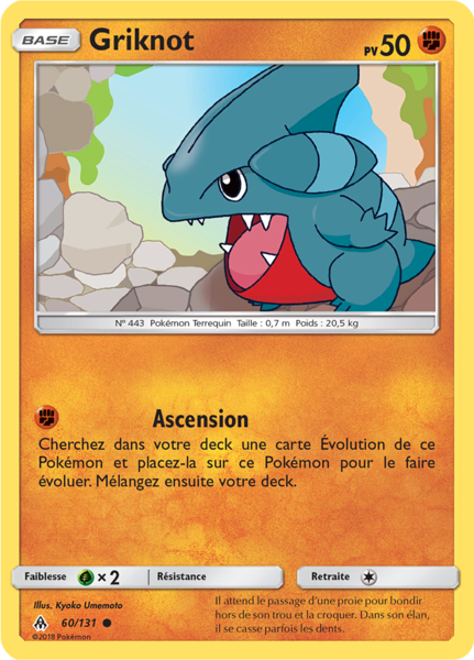 Fichier:Carte Soleil et Lune Lumière Interdite 60.png