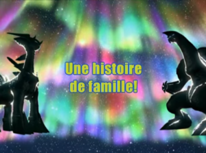 Ecran titre DP148 FR.png