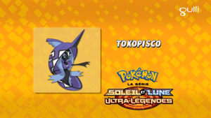 FR - QECP SL093.png