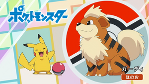 JP - QECP LV067.png