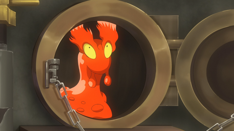 Fichier:LH021 - Limagma.png