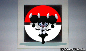 Sprite 0575 P3D.png