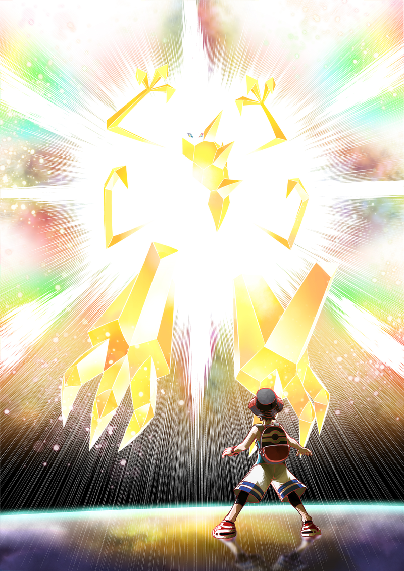 Ultra-Explosion — Poképédia