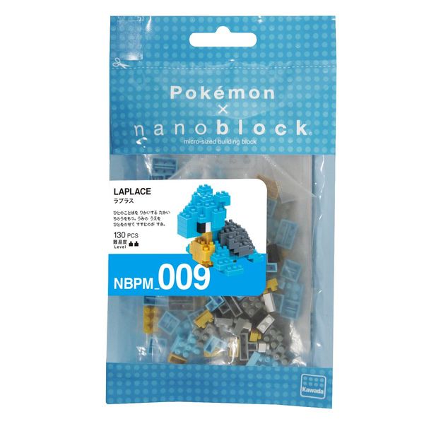 Fichier:Boîte Lokhlass Nanoblock.jpg