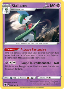 Gallame (Épée et Bouclier Astres Radieux 062)