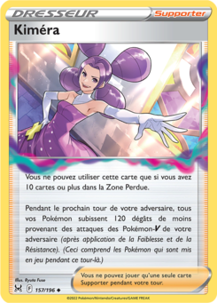 Kiméra (Épée et Bouclier Origine Perdue 157)