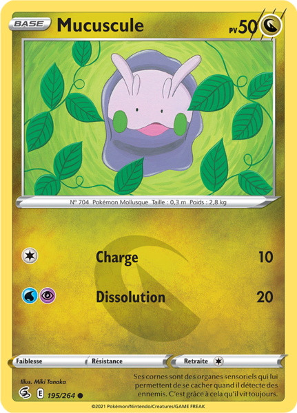 Fichier:Carte Épée et Bouclier Poing de Fusion 195.png