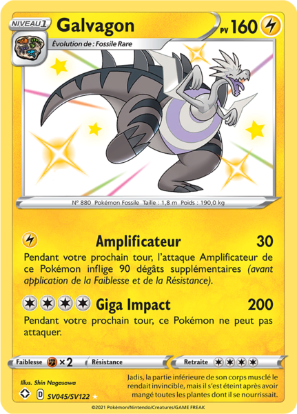 Fichier:Carte Destinées Radieuses SV045.png