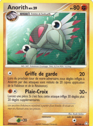 Carte Diamant & Perle Éveil des Légendes 46.png