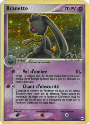 Carte EX Légendes Oubliées 1.png