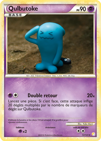 Fichier:Carte HeartGold & SoulSilver 13.png