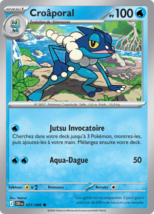 Carte Méga-Évolution Chaos Ascendant 021.png