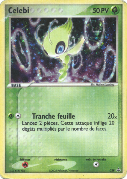 Fichier:Carte Promo Nintendo 029.png