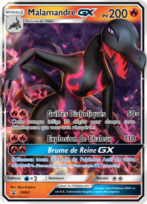 Carte Promo SM SM63.png
