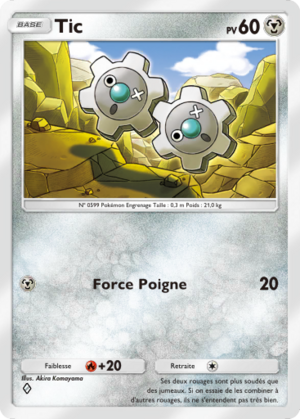 Carte Sagesse entre Ciel et Mer 126.png