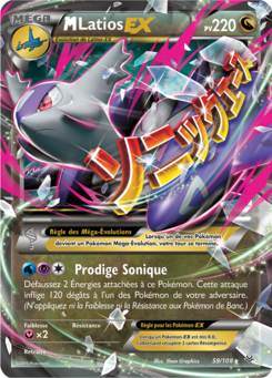M-Latios-EX (XY Ciel Rugissant 59)