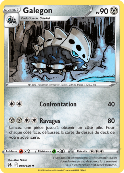 Fichier:Carte Zénith Suprême 088.png