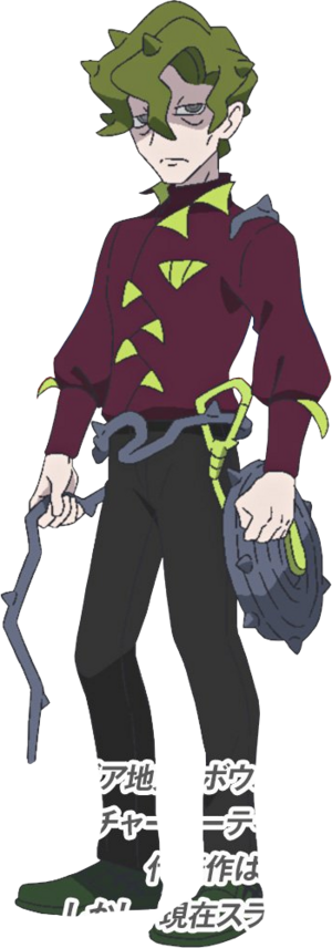 Colza-Animé LH.png