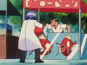 EP146 - Magicarpe du Vendeur de Magicarpe.png