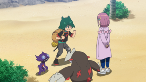 LH116 - Minotaupe de Taro.png