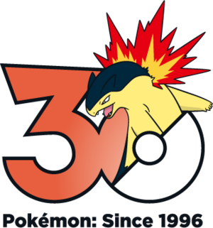 Logo 0157 30 ans.png