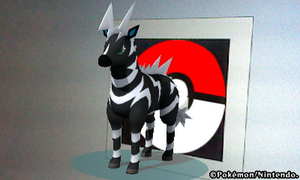 Sprite 0523 P3D.png