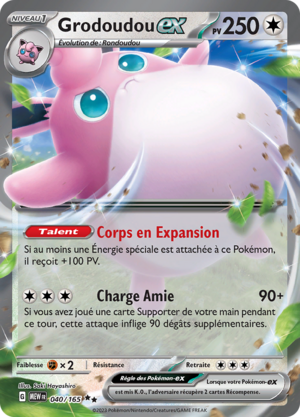 Carte Écarlate et Violet 151 040.png