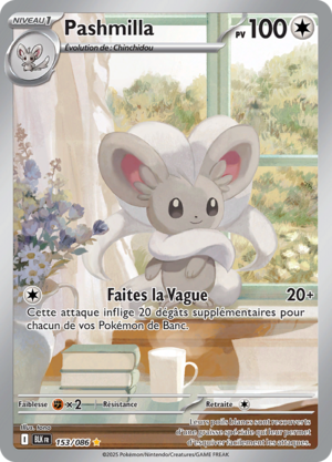 Carte Écarlate et Violet Foudre Noire 153.png