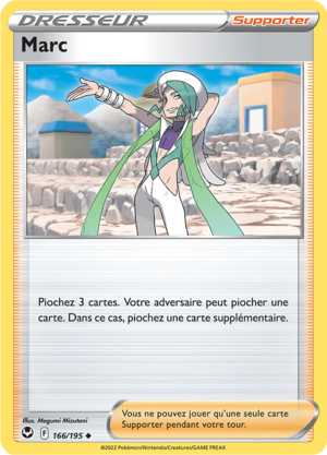 Carte Épée et Bouclier Tempête Argentée 166.png