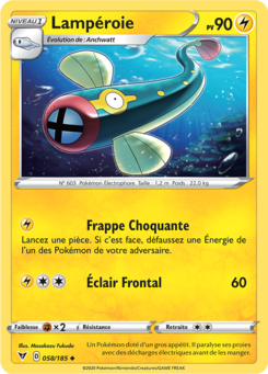 Lampéroie (Épée et Bouclier Voltage Éclatant 058)