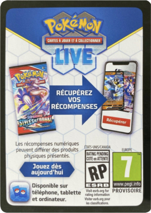 Carte à code JCC - Épée et Bouclier Poing de Fusion.png