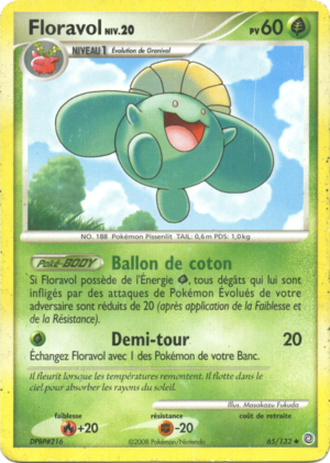 Carte Diamant & Perle Merveilles Secrètes 65.png