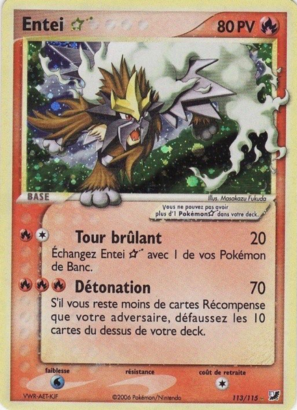 Fichier:Carte EX Forces Cachées 113.png