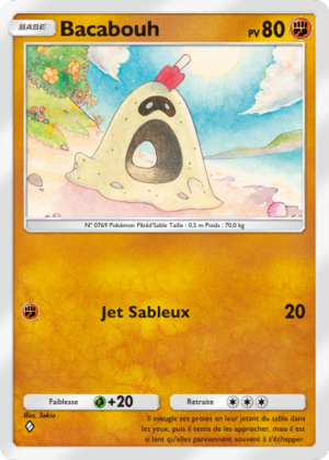 Carte Jours Heureux 039.png