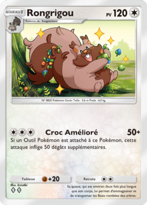 Carte La Clairière d'Évoli 065.png