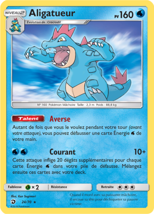 Carte Majesté des Dragons 24.png