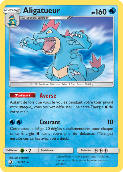 Fichier:Carte Majesté des Dragons 24.png